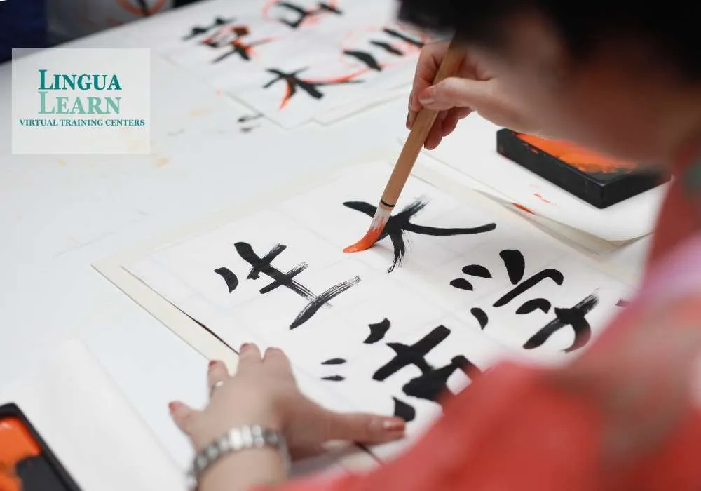 Japanisch