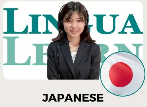 Japanischlehrer